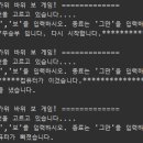 0922 숙제 (1,3) 제출 이미지
