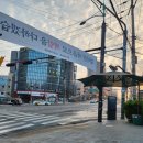 거창군청 | 거창한 로컬농부 2박3일 기초과정 후기