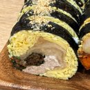 남곡 | [강남역 혼밥맛집] 저탄고지러의 최고 맛집 “보슬보슬 역삼본점”키토김밥 후기