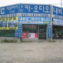 수인카 네이버블로그