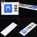 픽미픽업 이미지