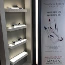 마지아헤어 이미지