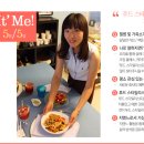 달달키친 네이버블로그