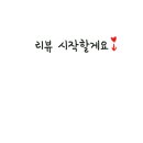 민헤어샾 이미지