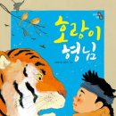 당산경로당 네이버블로그