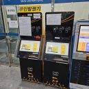 구 롯데리아 앞(창전동) | 방구석 심리학자의 서울 나들이 / 팀홀튼 여의도 / 명탐정코난 더현대 팝업 / ozmsr 오직목소리 홍대 공연