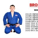 브로스유도관 이미지