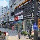 365비타민약국 이미지