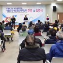 영월군장애인문화복지센터 이미지