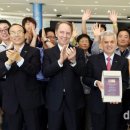 한국품질기사협회 이미지