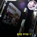 닭굽는마을 네이버블로그