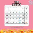 휴아치과의원 이미지