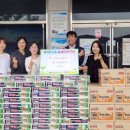 옥포2동 행정복지센터 이미지