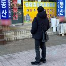 영종국제공인중개사사무소 이미지