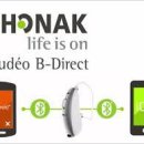 포낙보청기 이미지