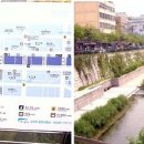 명동뒷길 이미지