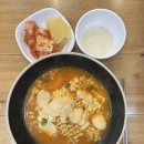 라밥(LABAB)방배점 네이버블로그