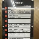 하이 유로 | [운정미용실] 유로소헤어 운정역점에서 태영쌤께 C컬 레이어드펌 후기