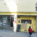 금창주유소 이미지