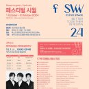 디자인시월