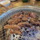 삼겹나라 이미지