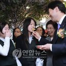 애플매점