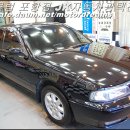 (SM)광택 이미지