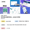 미디어포스