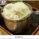 미진빌딩