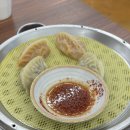 윤재네 손칼국수 네이버블로그
