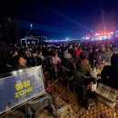 교통약자 이동지원 센터 행복콜 이미지