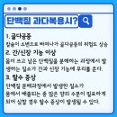 오케이피트니스 영도2호점 이미지