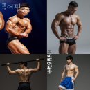 퓨어핏 | 용인헬스장 퓨어핏 후기