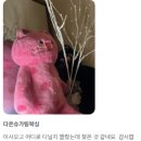(유)아웃백스테이크하우스코리아 파주점 | 파주브라질리언왁싱 야당동 고급 안아픈 임산부왁싱 후기