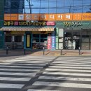 김종구식맛치킨·옛날통닭 진주평거점