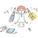 학교인쇄