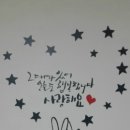 (주)동산환경 이미지