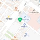 2024-02-0087 - 부여군 | 2024-02-0087