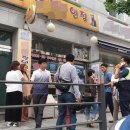 구암지구대 이미지