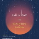 그린빈 버찌라이브하우스 이미지