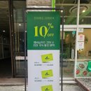 고잔동맛집 고잔동샐러드 뱃살도둑 샐러드&amp;과일 안산고잔점 방문후기