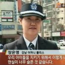 합기도 을지관 이미지