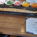 별장가든 이미지