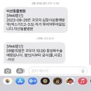 이선동물병원 이미지