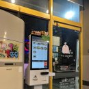 수제손돈까스 이미지