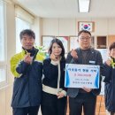 함양소방서 이미지