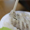 바다회수산 이미지