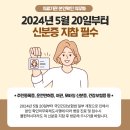 메가비뇨의학과의원 이미지