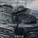 구룡마을 화장실 이미지