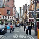 시장철물점 이미지